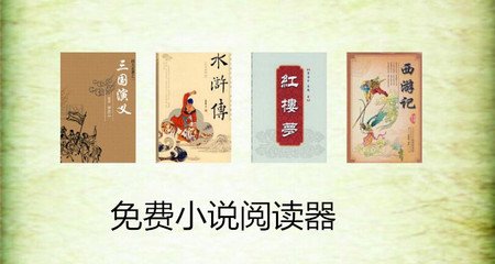 入境菲律宾为什么会被拒绝(入境被拒原因解答)